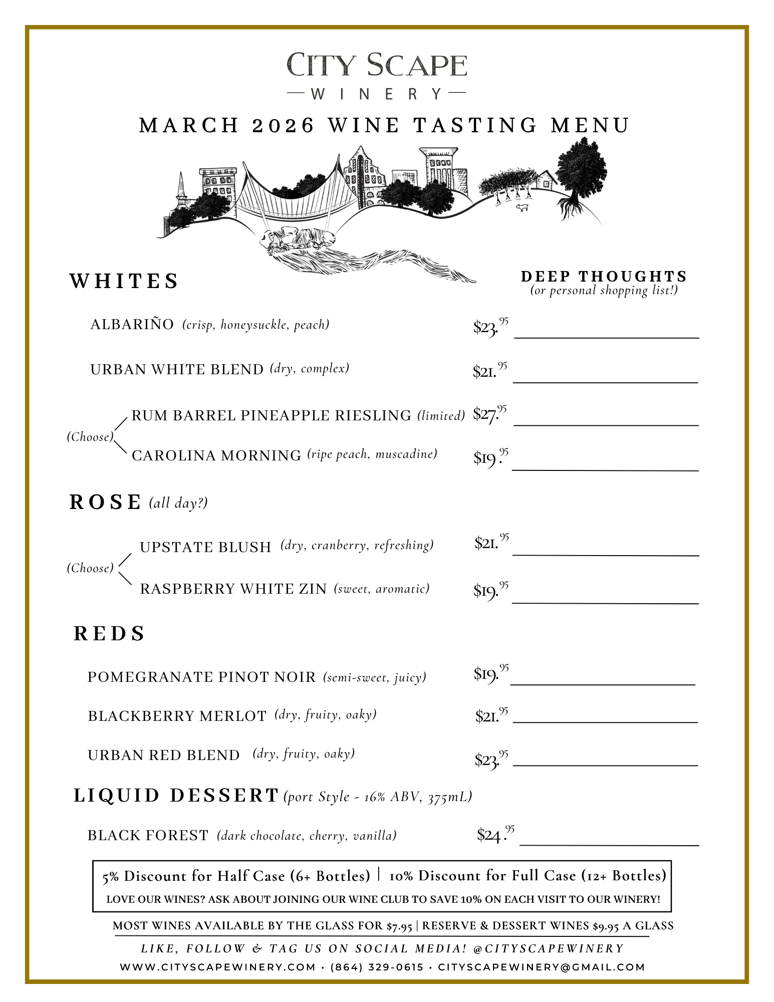 March 2026 Tasting Menu